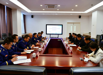 上海市消防救援总队来校洽谈交流...